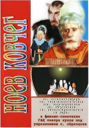 1fa46a1bb34e507b6333a0c67ebce0de  новый  jpg