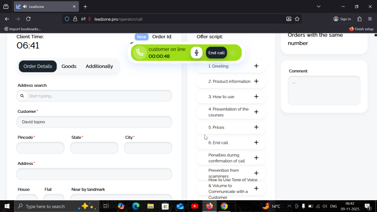 2025 11 09 06 42 59 png