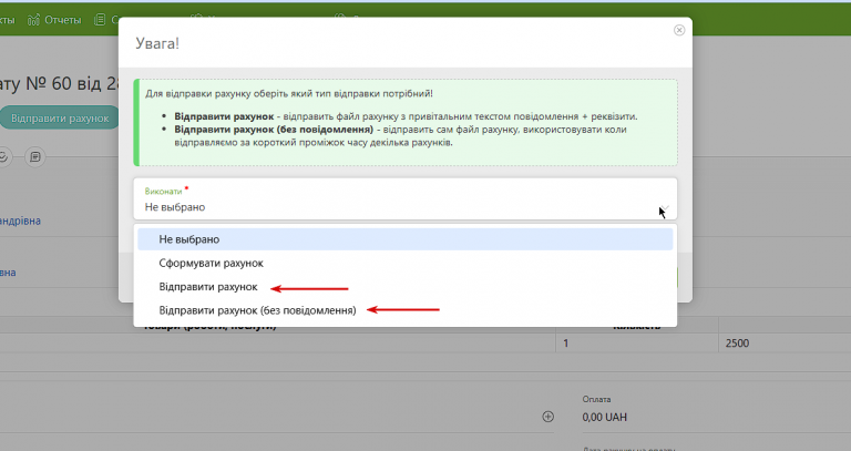 2025 05 29 17 43 29 png