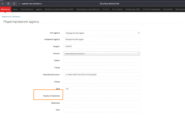 2025 12 23 15 44 26 png