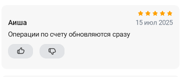 2025 07 15 09 33 55 png