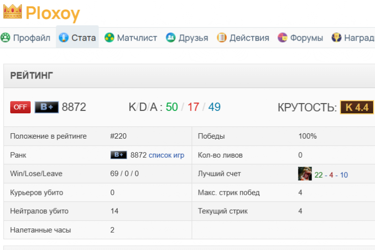 2025 12 25 09 26 08 png