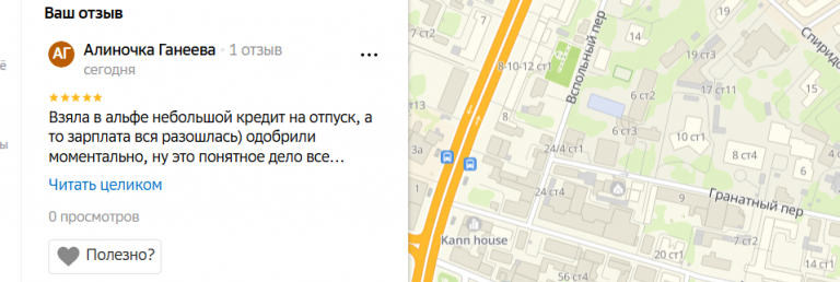 2025 12 21 18 26 23 png