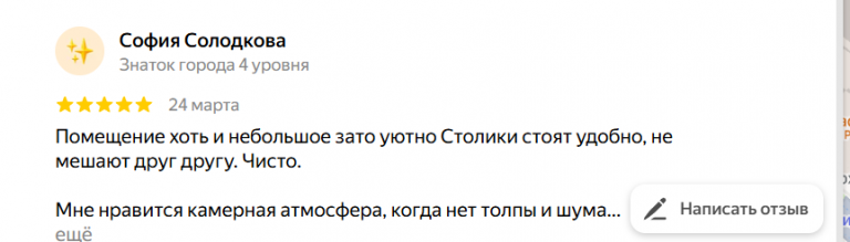 2026 03 25 11 53 35 png