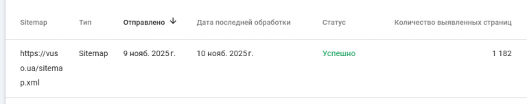 2025 11 26 15 23 10 png