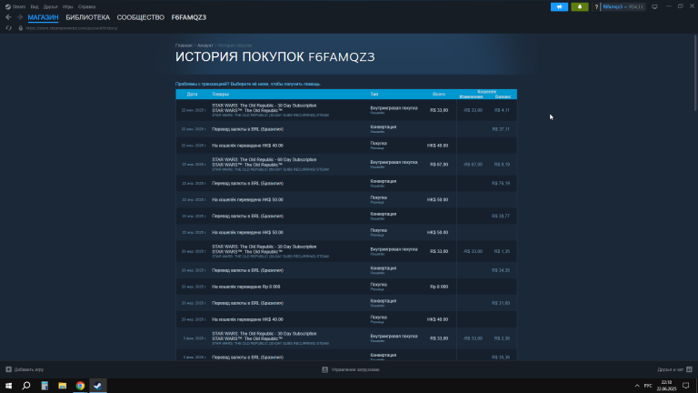 2025 06 22 22 18 36 png