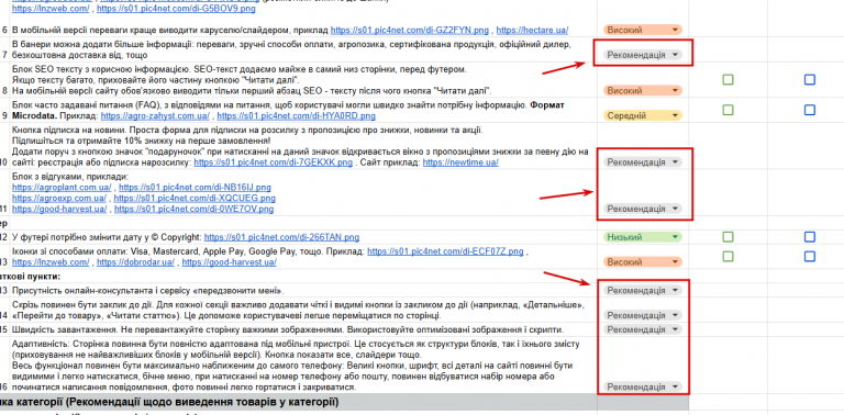 2026 04 19 12 55 48 png