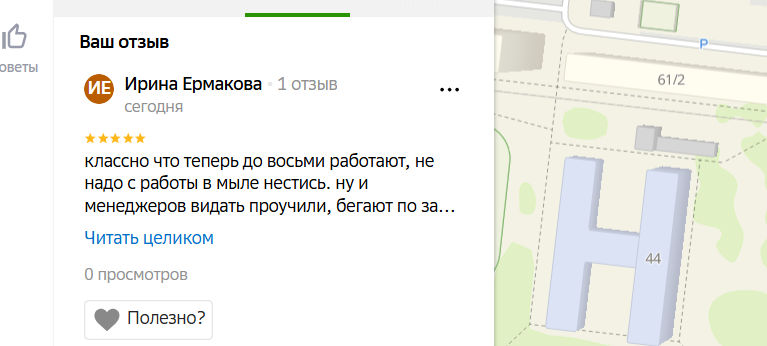 2025 12 02 18 36 36 png