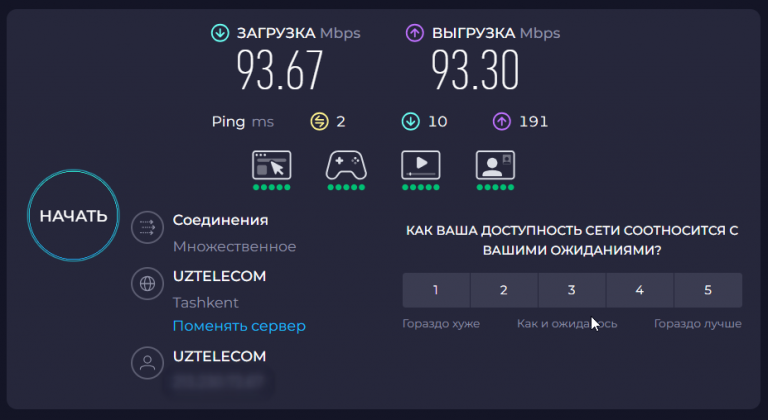 2026 02 25 15 48 17 png