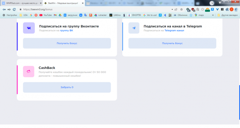 2025 11 01 19 02 46 png