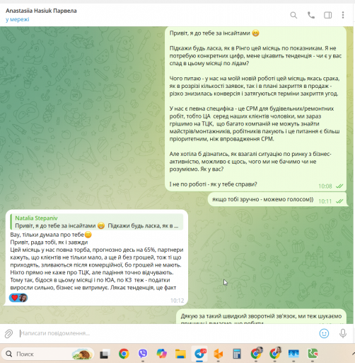 2026 04 21 10 14 53 png