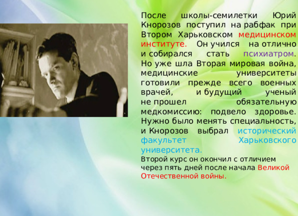 2026 02 10 21 41 59 png