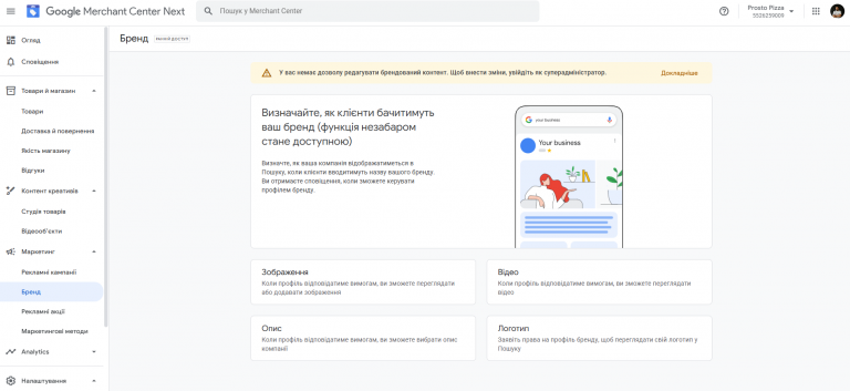 2026 02 04 15 57 54 png