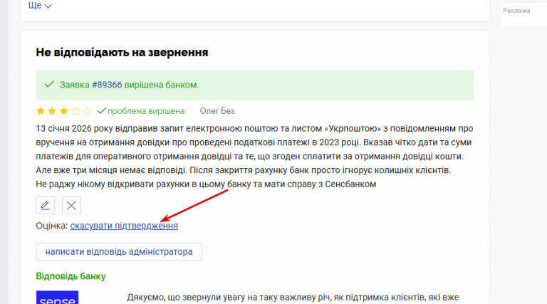 2026 04 24 18 45 36 png