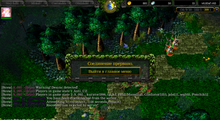 image 2025 06 29 15 54 06 png