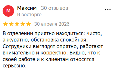 2026 05 08 16 14 39 png