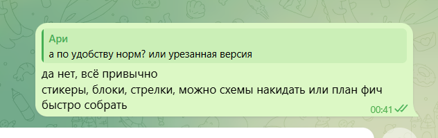 2026 03 25 00 43 47 png