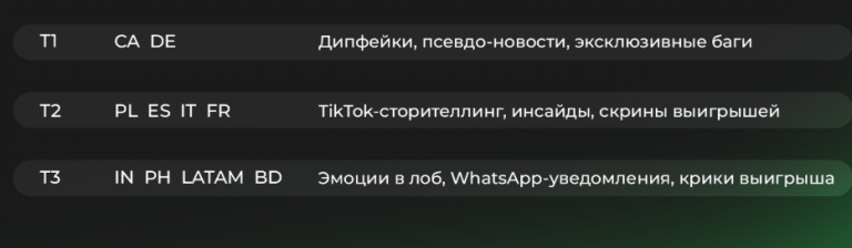 2025 07 24 13 42 20 png