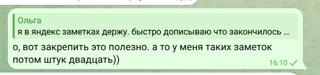 2026 09 21 01 10 29 png