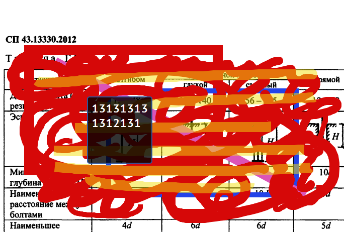 2025 12 04 15 49 10 png