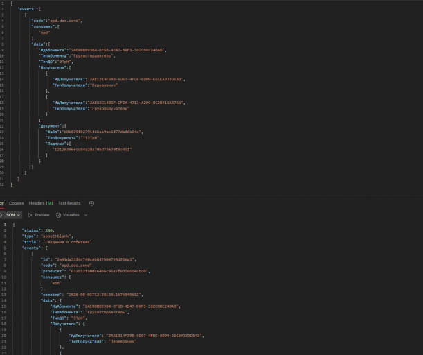2025 08 01 15 40 03 png