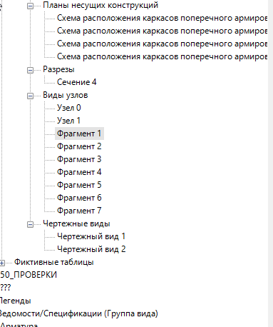 2026 01 28 11 53 10 png