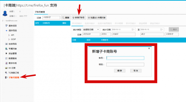 2026 01 11 13 54 50 png