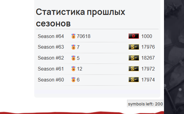 2025 12 07 14 38 32 png