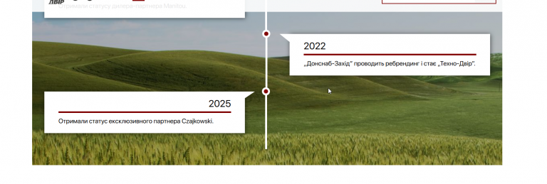 2025 12 15 17 12 14 png