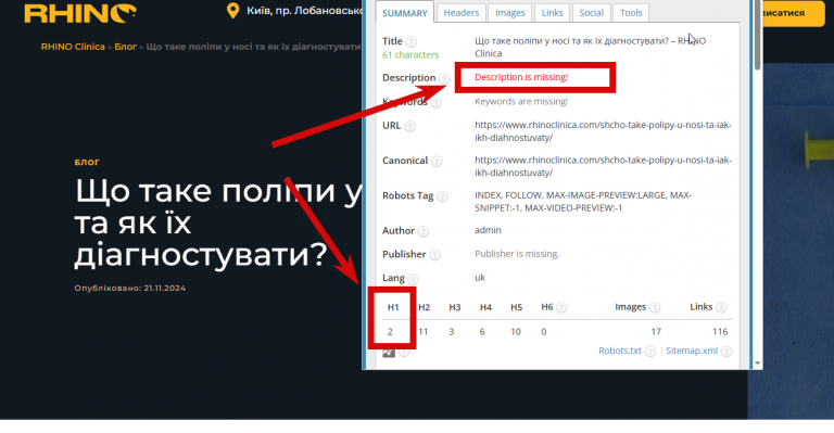 2026 01 08 11 11 42 png