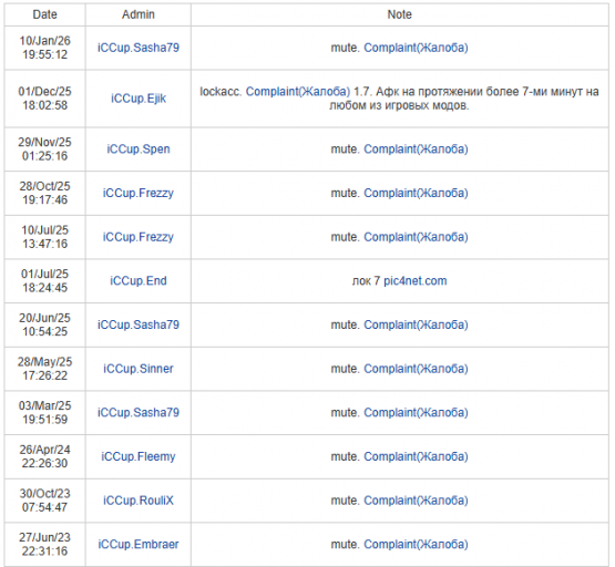 2026 02 25 21 05 21 png