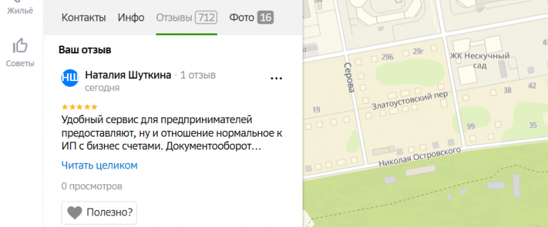 2025 07 08 15 41 27 png