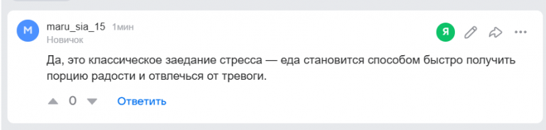 2026 01 28 18 42 02 png