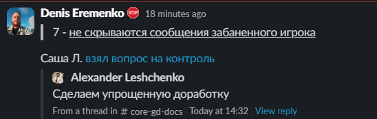 2026 02 18 17 14 14 png