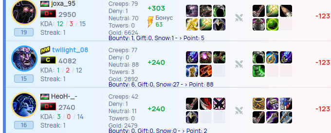 2026 01 08 21 44 11 png