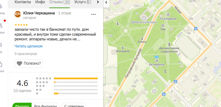 2025 12 22 14 20 07 png