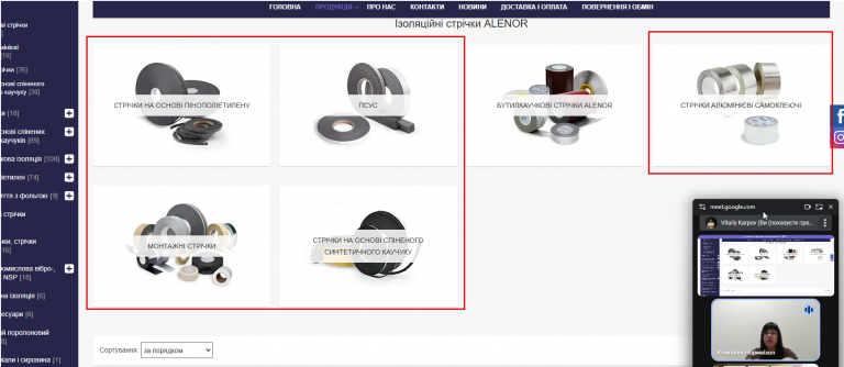 2025 12 17 16 14 47 png