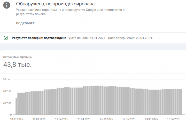 2025 06 16 17 22 44 png