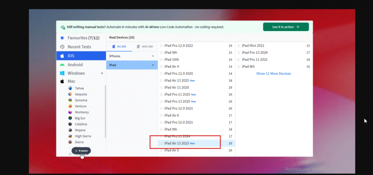 2026 04 13 11 16 19 png