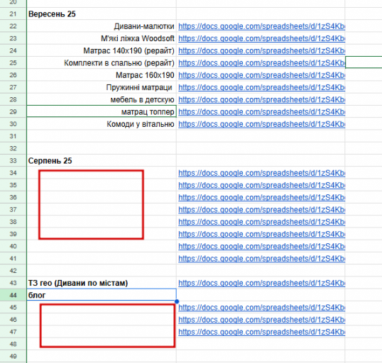 2025 11 25 16 05 47 png