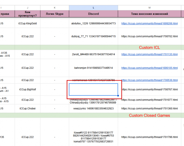 2025 11 07 20 39 47 png