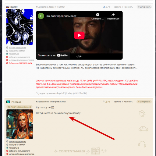 2025 12 25 21 46 31 png