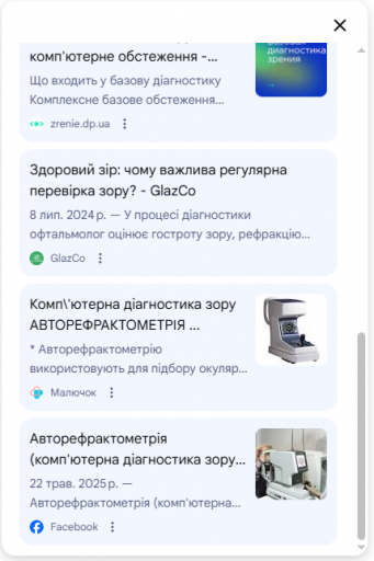 2026 02 23 16 27 24 png