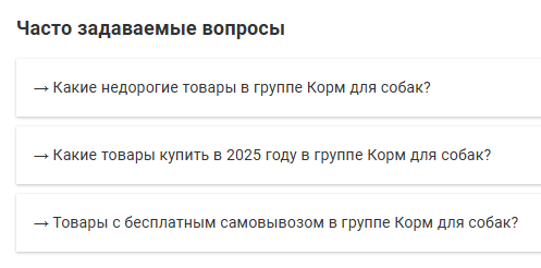 2025 08 18 14 23 19 png