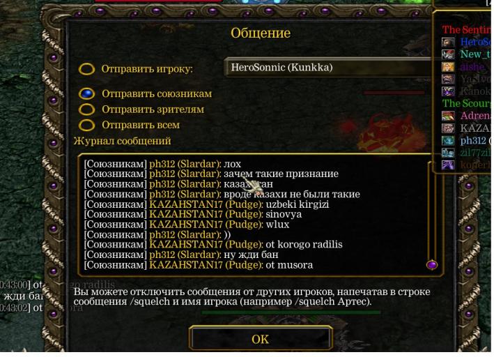 бан плз jpeg