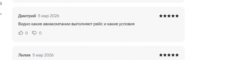 2026 03 05 16 37 59 png