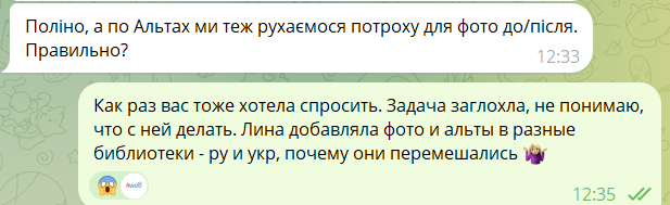 2025 11 20 13 46 57 png