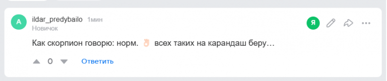 2025 11 30 17 26 48 png