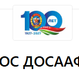 2026 09 29 14 37 24 png