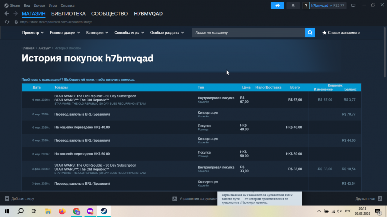 2026 03 06 20 13 28 png